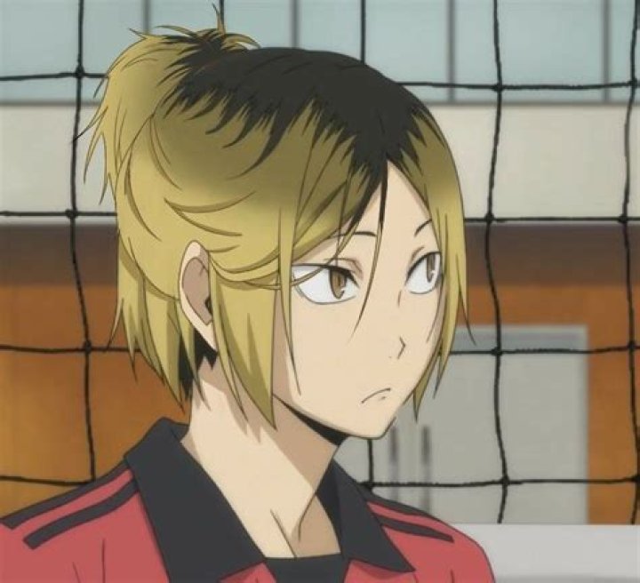 What does kenma call kuroo?